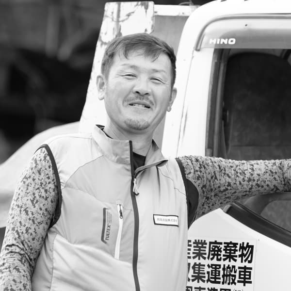 社員